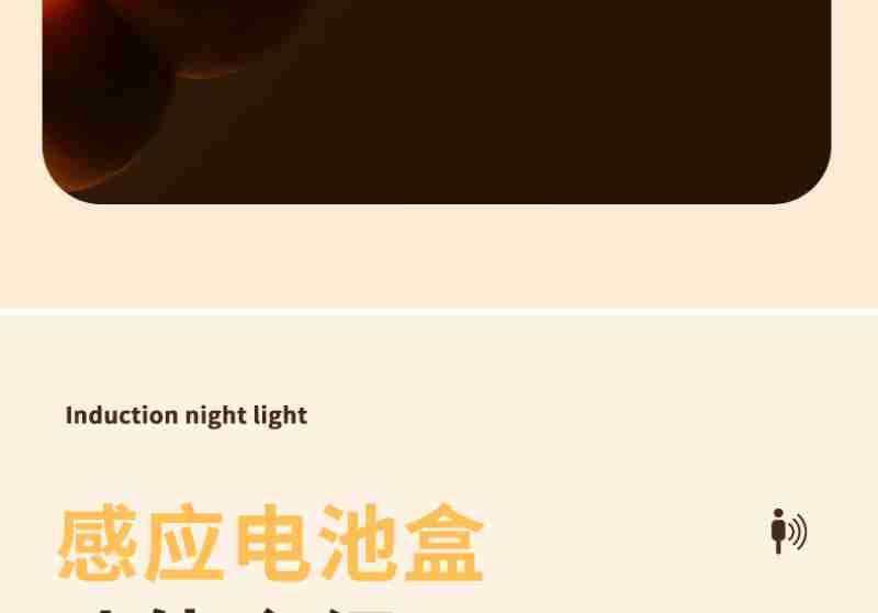 摊开冷却八眉猪肉脯。